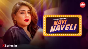 Nayi Naveli Aahaflix