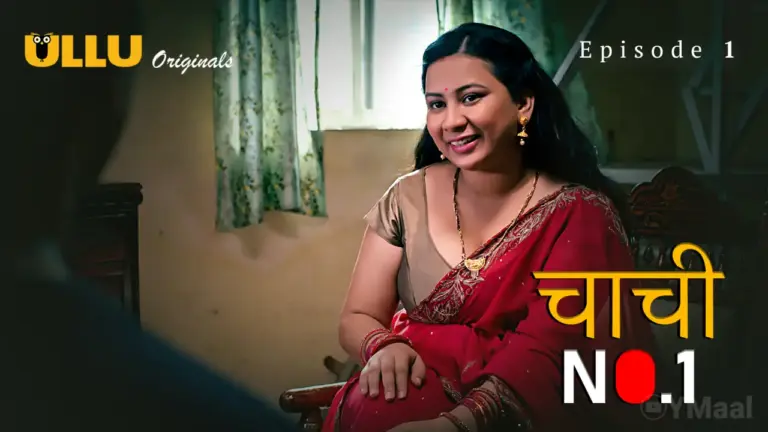 Thumbnail of Chachi No.1 Episode 1 Web Series