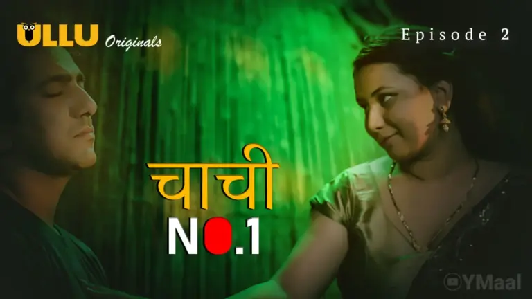 Thumbnail of Chachi No.1 Episode 2 Web Series