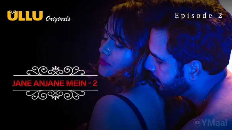 Jane Anjane Mein 2 Episode 2
