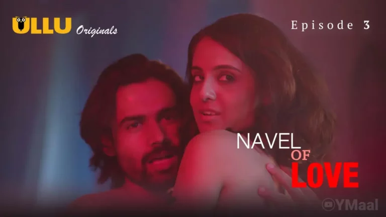 Navel Of Love Episode 3