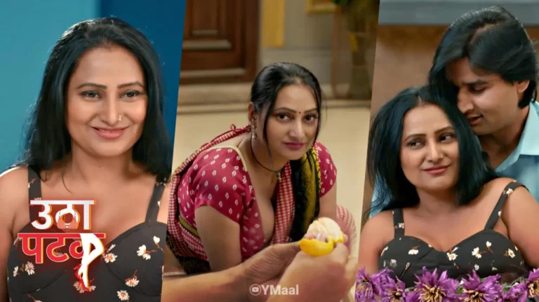 Utha Patak S1 Episode 4