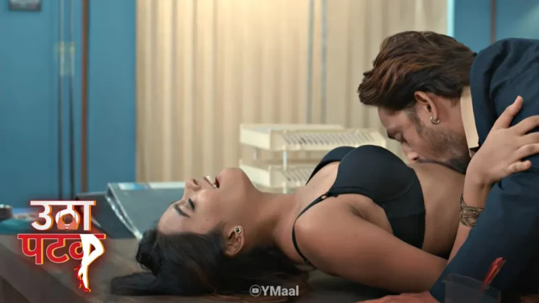 Utha Patak S1 Episode 6