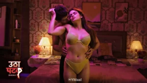 Utha Patak S2 Episode 3