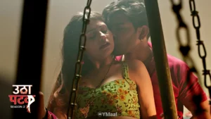 Utha Patak S3 Episode 6