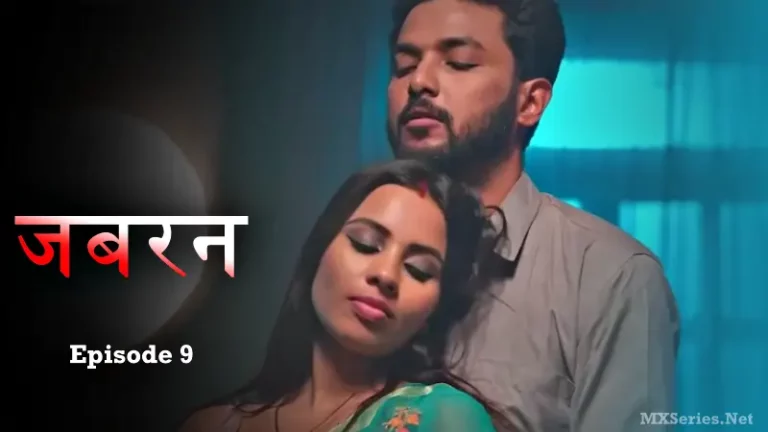 Jabran Episode 9 Big Shots