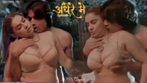 Thumbnail of Andhere Mein Episode 2 Web Series
