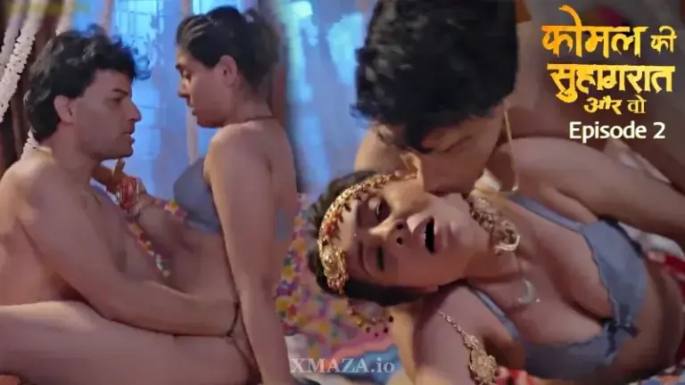 Thumbnail of Komal Ki Suhagraat Episode 2 Web Series