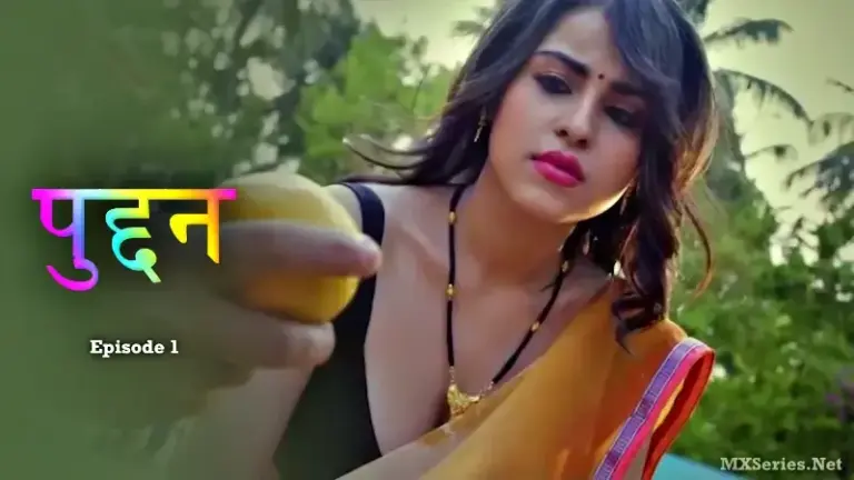 Thumbnail of Puddan Episode 1 Web Series