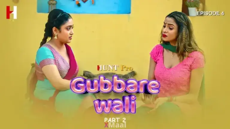 Thumbnail of Gubare Wali Episode 4 Web Series